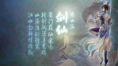 游话好好说：电子游戏到底需不需要难度选项？